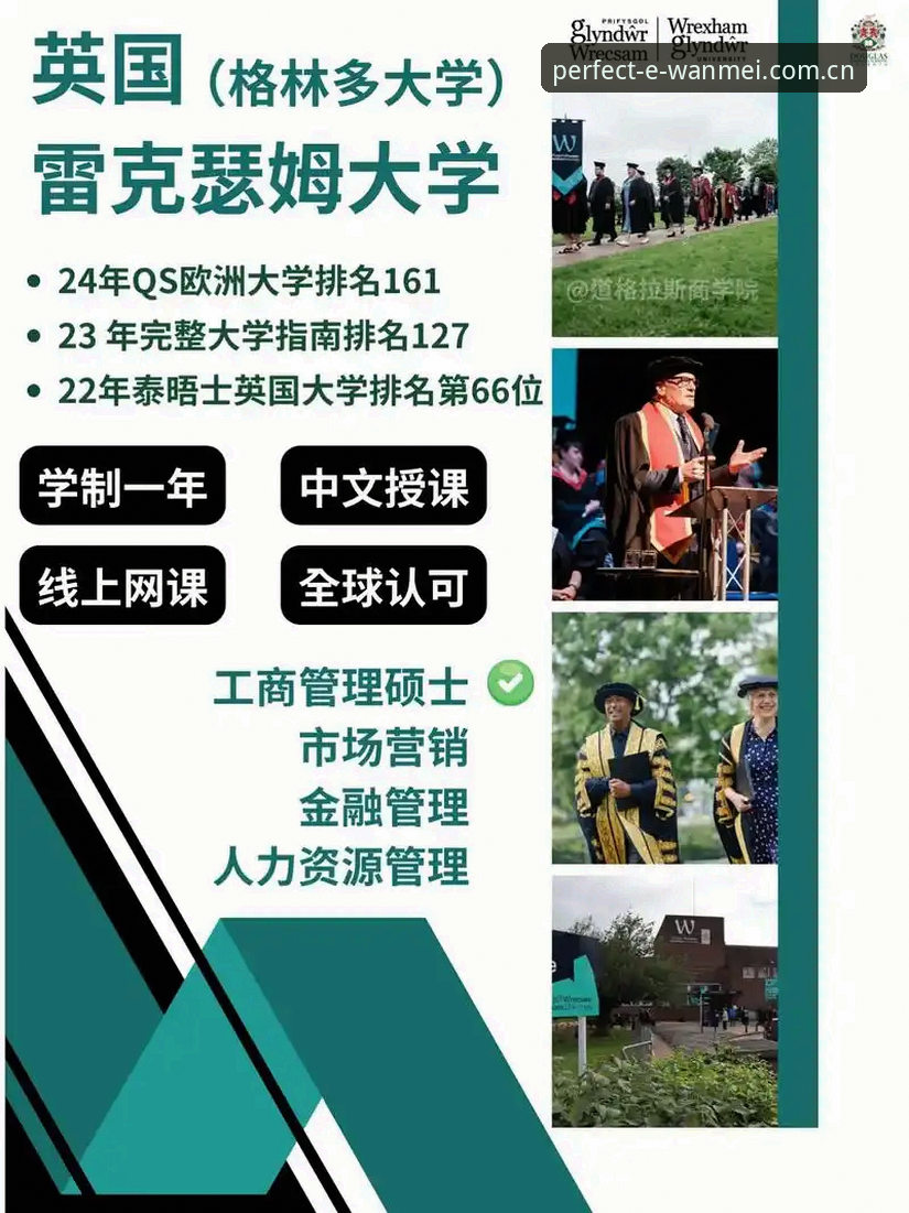 5个关键步骤让你快速上手完美体育平台——从注册到实战的完整指南