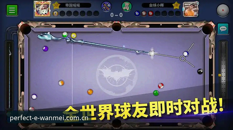 完美体育官方下载 完美体育官方下载深度评测:一个老用户的真实体验与平台全面分析